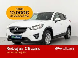 Blanco Usado 2016 Mazda CX-5 Style SUV | 14.790 € (Precio justo)