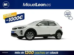 Blanco Usado 2023 Kia Stonic SUV | 16.985 € (Precio justo)