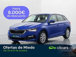 Azul Usado 2020 Skoda Scala Ambition Utilitario | 15.490 € (Precio justo)