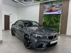 Gris Usado 2018 BMW M2 Comfort Edition Coupe | 42.990 € (Buen precio)
