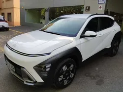 Atlas white Nuevo 2025 Hyundai Kona SUV | 32.000 € (Caro)