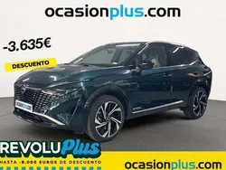 Azul Nuevo 2025 Nissan Qashqai Premium Edition SUV | 34.774 € (Un poco caro)