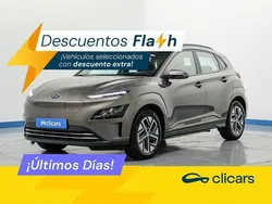 Marrón Usado 2023 Hyundai Kona SUV | 20.690 € (Precio justo)