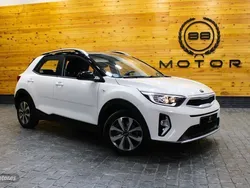 Blanco Usado 2020 Kia Stonic SUV | 17.970 € (Precio justo)