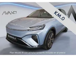 Nuevo 2025 MG Marvel R Luxury SUV | 33.000 € (Precio justo)