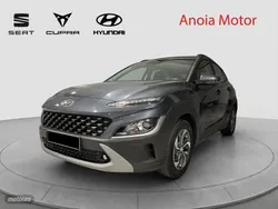 Gris Usado 2021 Hyundai Kona SUV | 17.950 € (Buen precio)