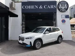 Blanco Usado 2023 BMW iX SUV | 46.900 €