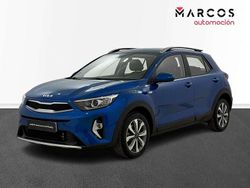 Azul Usado 2021 Kia Stonic SUV | 15.500 € (Precio justo)