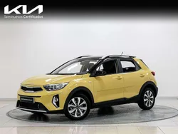 Amarillo Usado 2023 Kia Stonic SUV | 15.950 € (Precio justo)