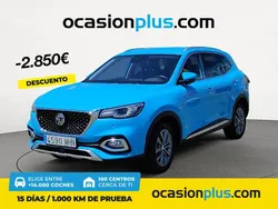 Blanco Usado 2023 MG HS Comfort SUV | 17.490 € (Precio justo)