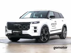 Blanco Usado 2024 Jaecoo 7 SUV | 31.990 € (Precio justo)
