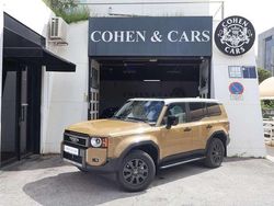 Beige Nuevo 2025 Toyota Land Cruiser Edition SUV | 96.900 € (Precio justo)