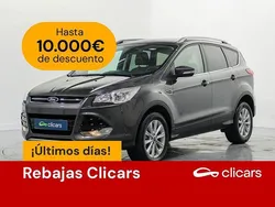 Gris Usado 2015 Ford Kuga Titanium SUV | 14.990 € (Precio justo)