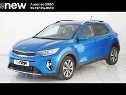 Azul Usado 2021 Kia Stonic SUV | 15.127 € (Precio justo)