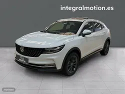 Blanco Nuevo 2025 DFSK Fengon SUV | 26.900 € (Precio justo)