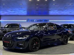 Azul Usado 2021 BMW 420 Comfort Edition Coupe | 38.900 € (Precio justo)