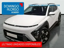 Blanco Nuevo 2025 Hyundai Kona SUV | 23.090 € (Super precio)