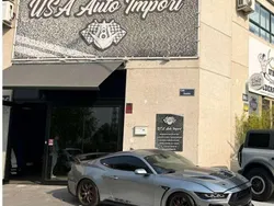 Rojo Usado 2024 Ford Mustang Coupe | 268.600 €