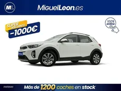 Blanco Usado 2023 Kia Stonic SUV | 16.985 € (Precio justo)