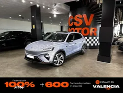 Eléctrico Usado 2023 MG Marvel R Comfort SUV | 26.950 € (Precio justo)