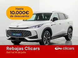 Blanco Usado 2025 MG HS Luxury SUV | 25.990 € (Precio justo)