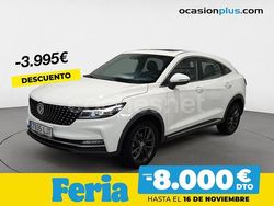 Blanco Usado 2020 DFSK Fengon SUV | 21.400 € (Precio justo)
