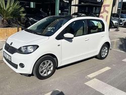 Blanco Usado 2017 Skoda Citigo Style Utilitario | 11.900 € (Caro)