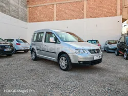 Gris / plata Usado 2007 VW Caddy Life Monovolumen | 7495 € (Precio justo)