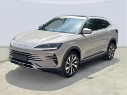 Boundless cloud Nuevo 2025 BYD Seal U Design SUV | 37.990 €