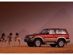Verde Usado 2005 Nissan Patrol SUV | 20.500 € (Un poco caro)