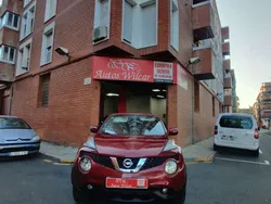 Burdeos Usado 2017 Nissan Juke Acenta SUV | 11.500 € (Precio justo)