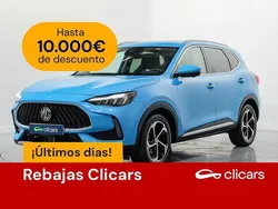 Blanco Usado 2024 MG HS Luxury SUV | 20.990 € (Super precio)