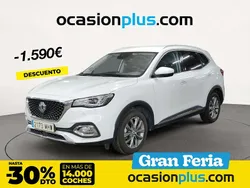 Blanco Usado 2023 MG HS Comfort SUV | 17.390 € (Precio justo)
