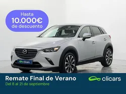 Beige Usado 2018 Mazda CX-3 SUV | 15.690 € (Precio justo)