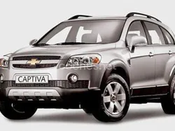 Gris / plata Usado 2010 Chevrolet Captiva SUV | 8000 € (Un poco caro)