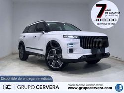 Blanco Nuevo 2025 Jaecoo 7 SUV | 34.200 € (Precio justo)