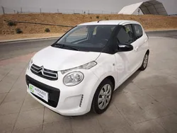 Blanco Usado 2021 Citroën C1 Utilitario | 10.500 € (Precio justo)