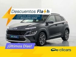 Blanco Usado 2023 Hyundai Kona SUV | 18.590 € (Precio justo)
