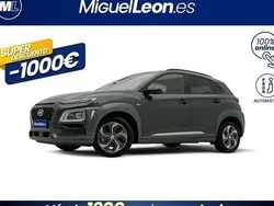 Usado 2020 Hyundai Kona SUV | 16.485 € (Buen precio)