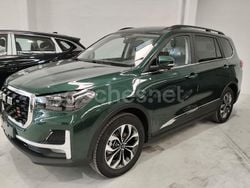 Verde Nuevo 2025 SWM G05 SUV | 25.490 €