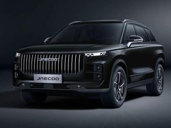 Negro Nuevo 2025 Jaecoo 7 SUV | 31.396 € (Precio justo)