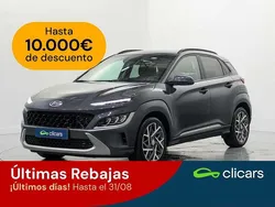 Blanco Usado 2023 Hyundai Kona SUV | 18.590 € (Precio justo)