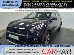 Azul Usado 2021 Kia Niro SUV | 16.590 € (Precio justo)