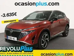 Blanco Nuevo 2025 Nissan Qashqai Premium Edition SUV | 35.455 € (Un poco caro)