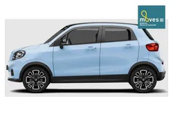 Azul Nuevo 2025 Leapmotor T03 Utilitario | 19.260 €