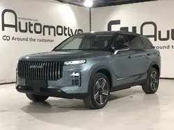 Gris Nuevo 2025 Jaecoo 7 SUV | 39.900 € (Precio justo)
