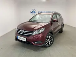 Burdeos Nuevo 2024 DFSK Glory 580 SUV | 23.899 € (Precio justo)
