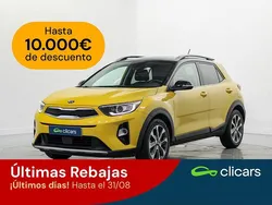 Amarillo Usado 2018 Kia Stonic SUV | 12.990 € (Precio justo)