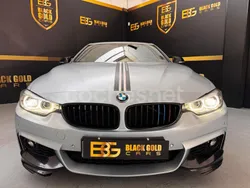 Gris / plata Usado 2017 BMW 418 Gran Coupé M Sport Coupe | 22.490 € (Un poco caro)
