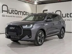 Gris Nuevo 2025 Ebro s700 Luxury SUV | 26.900 € (Buen precio)